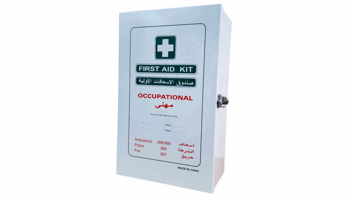 FIRST AID KIT 2F