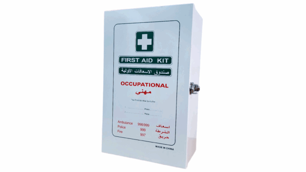 FIRST AID KIT 2F