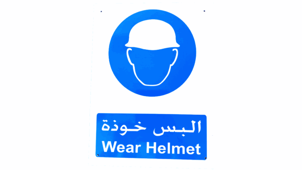 Wear helmet