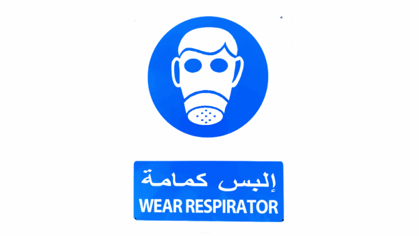 Wear respirator