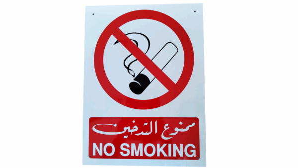 No smoking