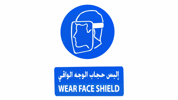 WEAR FACE SHIELD