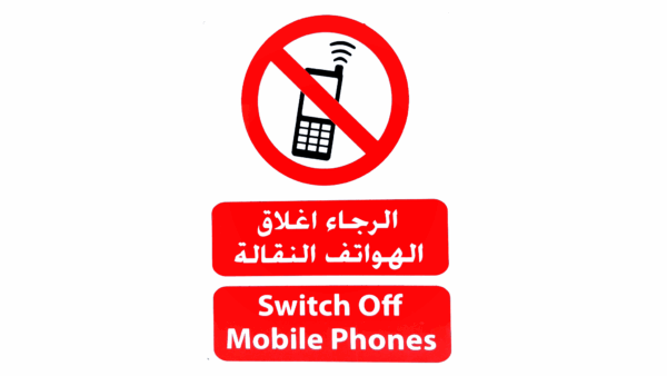 Switch Off Mobile Phone