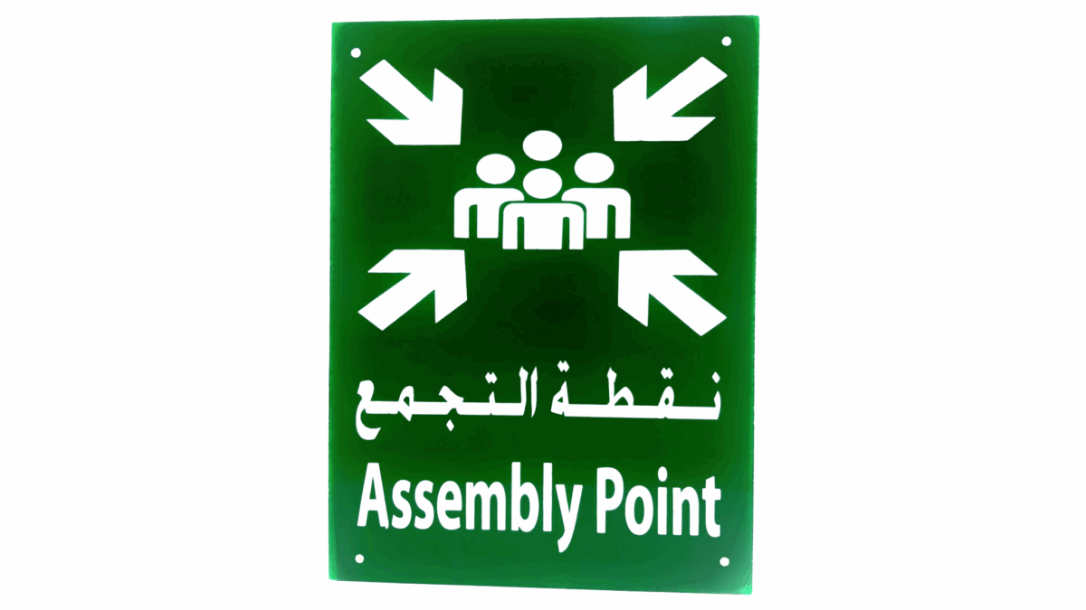 Pvc Assembly Point Sign SIGNBOARD | PVC “ASSEMBLY POINT-Green” 30×40 – Kooheji Industrial Safety