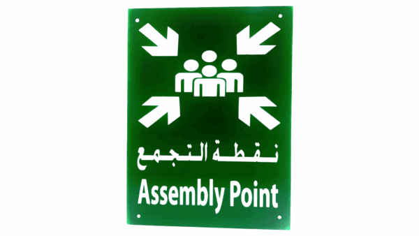 Assembly Point