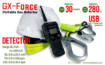 GX FORCE